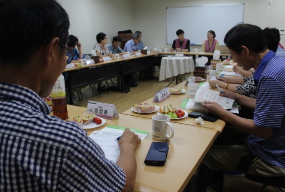 2019년 제7회 우리동네축제 직능단체장 1차 기획회의